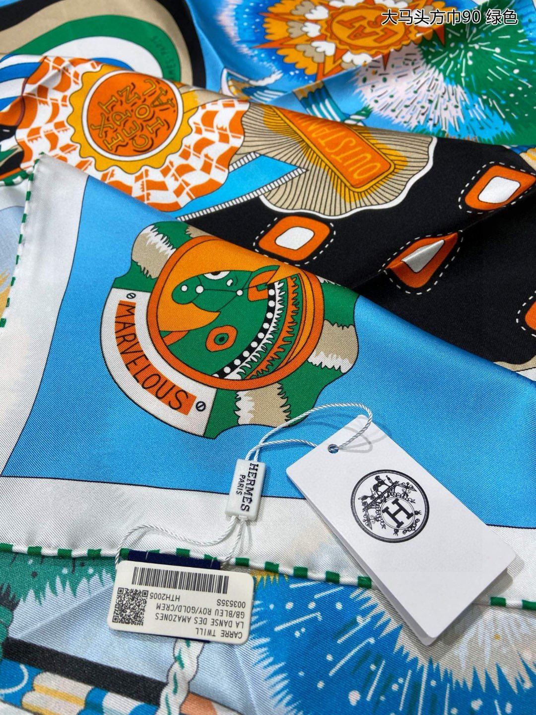 Hermes Scarf